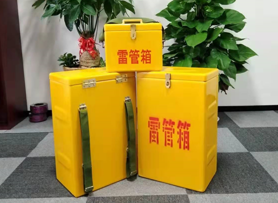 龙华矿山爆破用的炸药箱雷管箱，你了解多少？