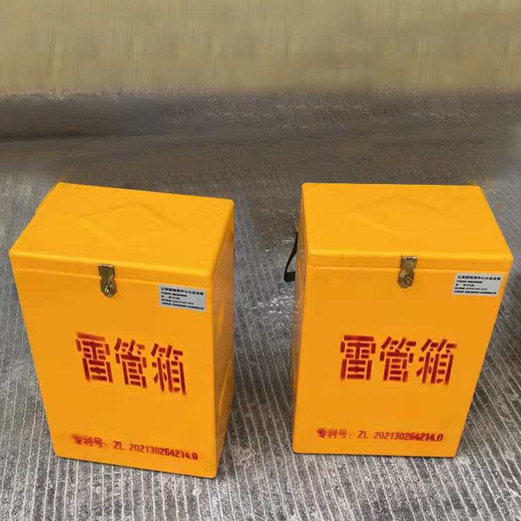 龙华玻璃钢防爆箱（爆破箱）,爆破作业现场安全防护的革新之选